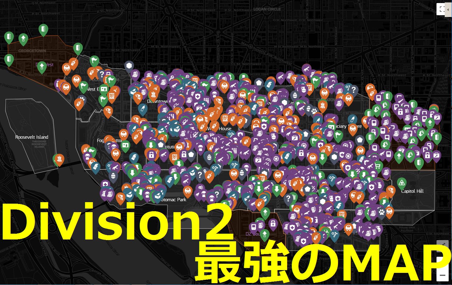 ディビジョン2 マップ Map 情報 鍵やハンターの位置もばっちり Division2 Gemblo